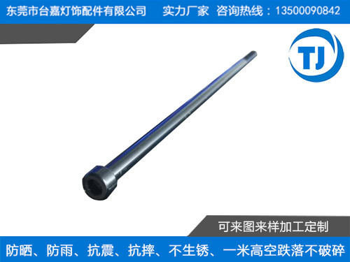 钣金加工