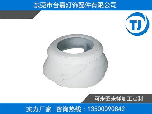 塑胶压铸风扇吊灯外壳...