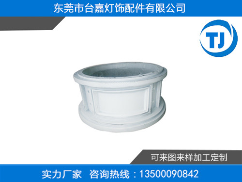 塑胶压铸风扇吊灯外壳...