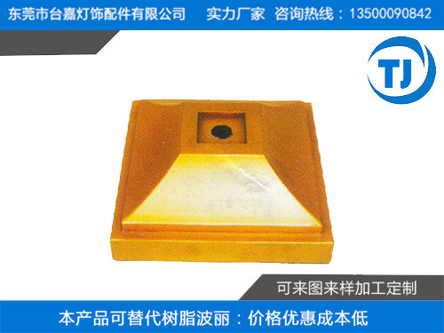 塑胶压铸台灯