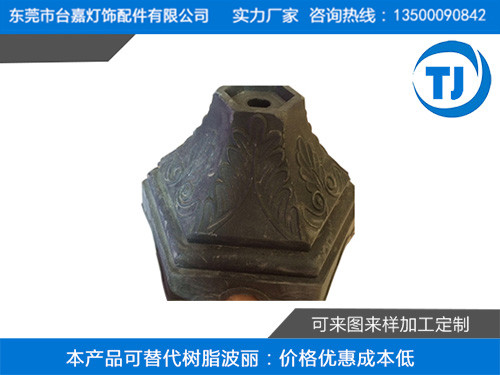塑胶压铸工艺品台灯底...