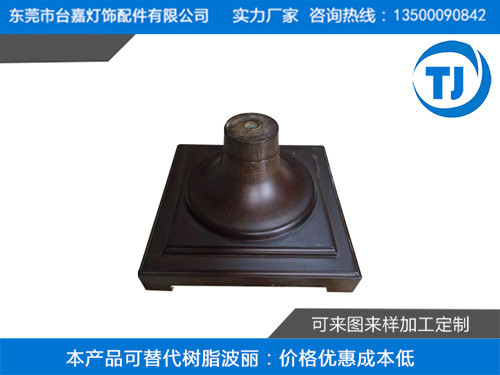 塑胶压铸落地灯仿木纹...