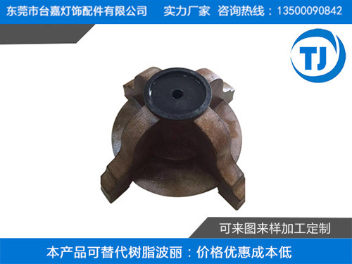 塑胶压铸落地灯仿木纹...